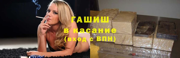 COCAINE Володарск