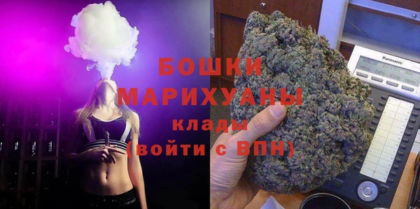 COCAINE Володарск